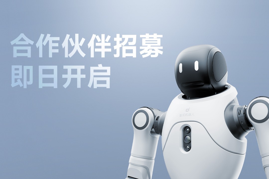 灵动有生命，亲和全智能 | 28圈灵犀X2...